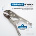 OPTIMUS 10807 Зажим сварочный американского типа, гейферный 7
