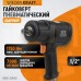 Гайковерт пневматический ударный WEIDERKRAFT WDK-20450 (1/2) Гайковерт пневматический ударный WEIDERKRAFT WDK-20450 (1/2)