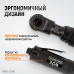 Пневматическая трещотка WIEDERKRAFT WDK-21345 (3/8”,108Нм)