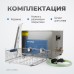 Ультразвуковая мойка с подогревом OPTIMUS OPT-UC150 (15 л) Ультразвуковая мойка с подогревом OPTIMUS OPT-UC150 (15 л)