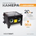 Камера пескоструйная WIEDERKRAFT WDK-82090K (90л)
