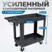 OPT-607S Тележка пластиковая, 2 полки OPT-607S Тележка пластиковая, 2 полки