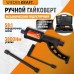Гайковерт редукторный механический WiederKraft WDK-735 Гайковерт редукторный механический WiederKraft WDK-735