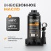 WDK-81100 Домкрат бутылочный, г/п 10 т, 200-390 мм WDK-81100 Домкрат бутылочный, г/п 10 т, 200-390 мм