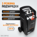 WDK-Start400 Пуско-зарядное устройство 290А, 12/24В WDK-Start400 Пуско-зарядное устройство 290А, 12/24В