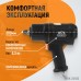 Гайковерт пневматический ударный WEIDERKRAFT WDK-20450 (1/2) Гайковерт пневматический ударный WEIDERKRAFT WDK-20450 (1/2)