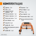 Мобильный диспенсер WIEDERKRAFT WDK-99522