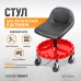 Стул рабочий WIEDERKRAFT WDK-86019 (120кг) Стул рабочий WIEDERKRAFT WDK-86019 (120кг)