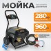 Аппарат высокого давления WIEDERKRAFT WDK-HPW8200 (8.2 кВт) Аппарат высокого давления WIEDERKRAFT WDK-HPW8200 (8.2 кВт)