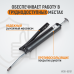 WDK-65151 Шприц для консистентных смазок ручной WDK-65151 Шприц для консистентных смазок ручной