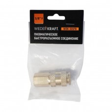 Быстроразъемное соединение пневматическое WIEDERKRAFT WDK-30SFB (3/8")