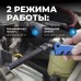 Складной аккумуляторный фонарь OPTIMUS OPT-FLB450 (450Лм) Складной аккумуляторный фонарь OPTIMUS OPT-FLB450 (450Лм)