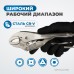 OPTIMUS 11310 Зажим сварочный овальные губки 10
