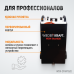 WDK-Start620 Пуско-зарядное устройство 560А, 12/24В WDK-Start620 Пуско-зарядное устройство 560А, 12/24В