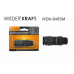 Пневматическое БРС WIEDERKRAFT WDK-840SM (1/2M) Пневматическое БРС WIEDERKRAFT WDK-840SM (1/2M)