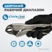 OPTIMUS 10510 Зажим сварочный американского типа, овальные губки 10 OPTIMUS 10510 Зажим сварочный американского типа, овальные губки 10