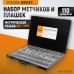 Набор метчиков и плашек WIEDERKRAFT WDK-DTM3110 (М2-М18,110пр) Набор метчиков и плашек WIEDERKRAFT WDK-DTM3110 (М2-М18,110пр)