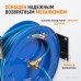 Пневматический шланг на катушке WIEDERKRAFT WDK-65730 (15м) Пневматический шланг на катушке WIEDERKRAFT WDK-65730 (15м)