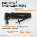 Пневматическая угловая бормашина WIEDERKRAFT WDK-23224 (18000об/мин) Пневматическая угловая бормашина WIEDERKRAFT WDK-23224 (18000об/мин)