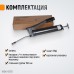 WDK-65151 Шприц для консистентных смазок ручной WDK-65151 Шприц для консистентных смазок ручной
