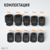 WDK-711 Набор ударных головок 1