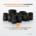 WDK-760 Набор ударных головок 3/4