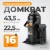 WDK-81160 Домкрат бутылочный, г/п 16 т, 225-435 мм