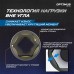 OPT-40303 Набор ударных головок тонкостенных 1/2 OPT-40303 Набор ударных головок тонкостенных 1/2