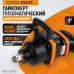 Гайковерт пневматический ударный WIEDERKRAFT WDK-20810S (1",2800Нм) Гайковерт пневматический ударный WIEDERKRAFT WDK-20810S (1",2800Нм)