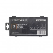 WDK-214053 Набор фитингов для пресс-масленок, металлический ниппель, 110 шт