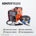 Сварочный аппарат инверторный WIEDERKRAFT Weld Pro 210M (210A,220В)
