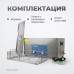 Ультразвуковая мойка с подогревом OPTIMUS OPT-UC220 (22 л) Ультразвуковая мойка с подогревом OPTIMUS OPT-UC220 (22 л)