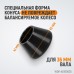 WDK-A0100025 Конус малый 42-65 мм для балансировочного станка с валом 36 мм WDK-A0100025 Конус малый 42-65 мм для балансировочного станка с валом 36 мм