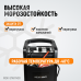 WDK-Start400 Пуско-зарядное устройство 290А, 12/24В WDK-Start400 Пуско-зарядное устройство 290А, 12/24В
