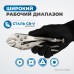 OPTIMUS 10807 Зажим сварочный американского типа, гейферный 7