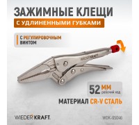 Зажим сварочный С-образный WIEDERKRAFT WDK-65046 (52мм)