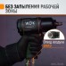 Гайковерт пневматический ударный с композитным корпусом WEIDERKRAFT WDK-20440L (1/2) Гайковерт пневматический ударный с композитным корпусом WEIDERKRAFT WDK-20440L (1/2)