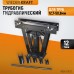 WDK-87012 Трубогиб гидравлический, 12 т, для труб 12.7-50.8 мм