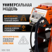 Многофункциональный споттер WIEDERKRAFT WDK-7000 (220В,12/20кВА,4600/5200А) Многофункциональный споттер WIEDERKRAFT WDK-7000 (220В,12/20кВА,4600/5200А)