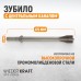 Зубило с центральным каналом WiederKraft WDK-HX24124 Зубило с центральным каналом WiederKraft WDK-HX24124