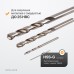 Набор сверл по металлу WIEDERKRAFT WDK-DG19 (1-10мм) Набор сверл по металлу WIEDERKRAFT WDK-DG19 (1-10мм)