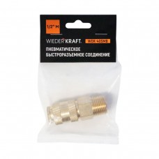 Быстроразъемное соединение пневматическое WIEDERKRAFT WDK-40SMB (1/2")