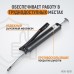 WDK-65151 Шприц для консистентных смазок ручной WDK-65151 Шприц для консистентных смазок ручной