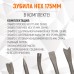 Пневматический молоток WiederKraft WDK-24120