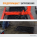WDK-65271 Поддон каплесборник для разборки узлов и агрегатов. Размеры 110x60см WDK-65271 Поддон каплесборник для разборки узлов и агрегатов. Размеры 110x60см