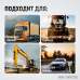 WDK-Start1250 Пуско-зарядное устройство 1250А, 12/24В WDK-Start1250 Пуско-зарядное устройство 1250А, 12/24В