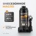 WDK-81080 Домкрат бутылочный, г/п 8 т, 200-380 мм WDK-81080 Домкрат бутылочный, г/п 8 т, 200-380 мм