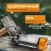 Фонарь аккумуляторный светодиодный складной WIEDERKRAFT WDK-FL600