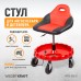 Стул рабочий WIEDERKRAFT WDK-86012 (120кг) Стул рабочий WIEDERKRAFT WDK-86012 (120кг)