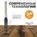 Светодиодный аккумуляторный фонарь WEIDERKRAFT WDK-1054013 Светодиодный аккумуляторный фонарь WEIDERKRAFT WDK-1054013